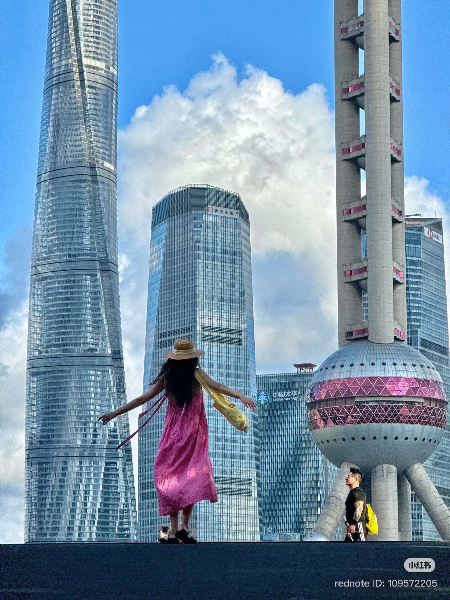 The Oriental Pearl Radio and TV Tower