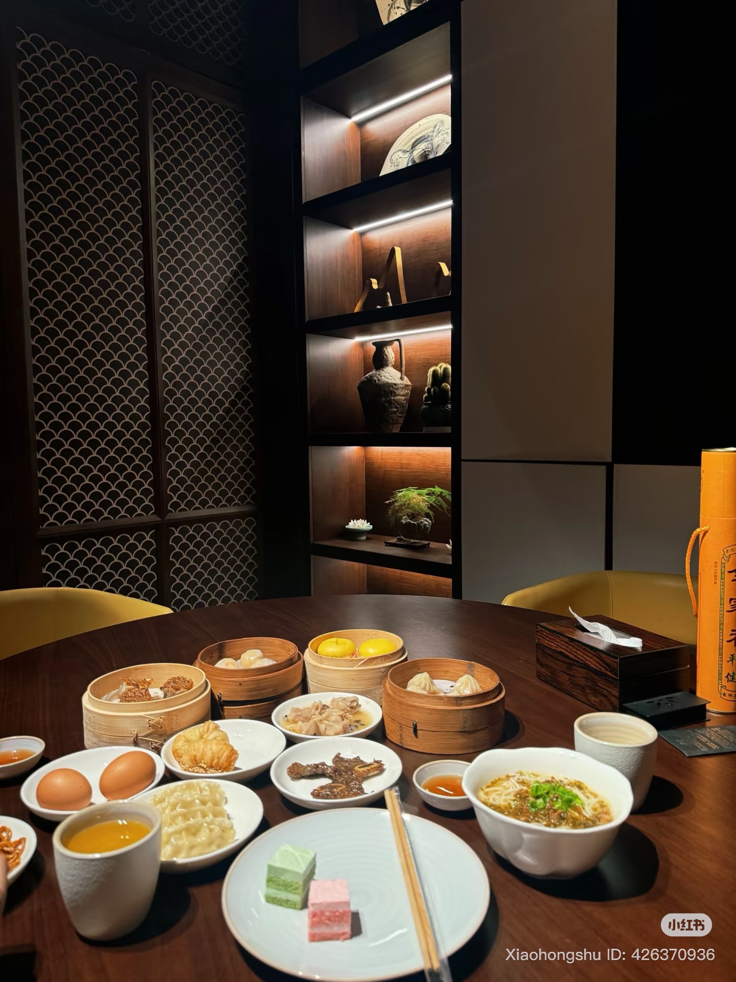 putuo- guanyinfajie, restaurant service