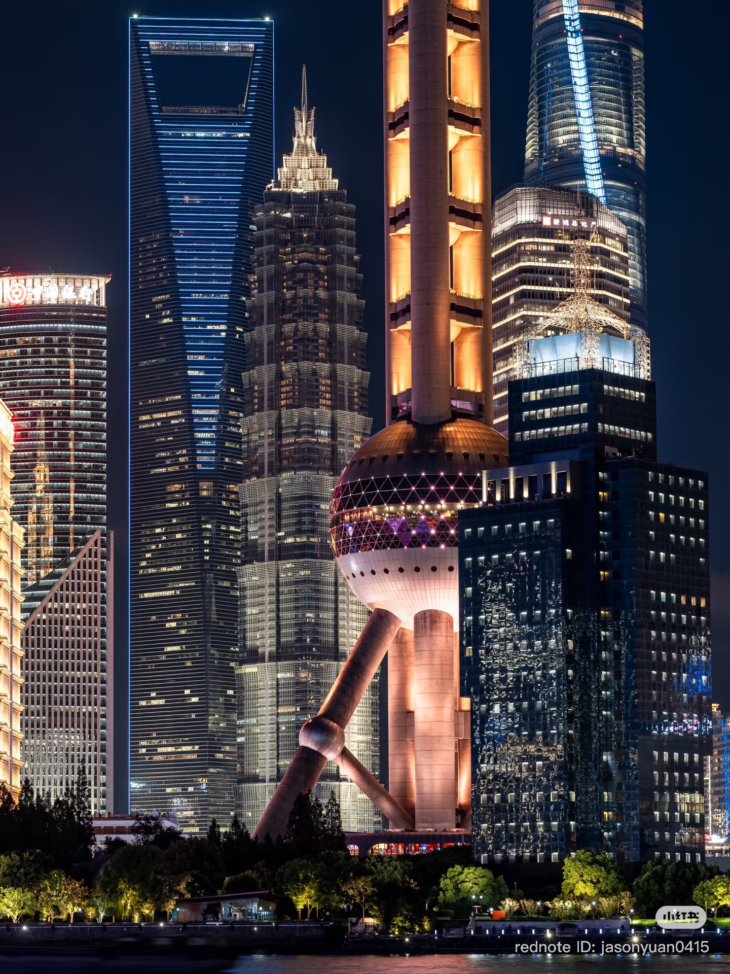 The Oriental Pearl Radio and TV Tower